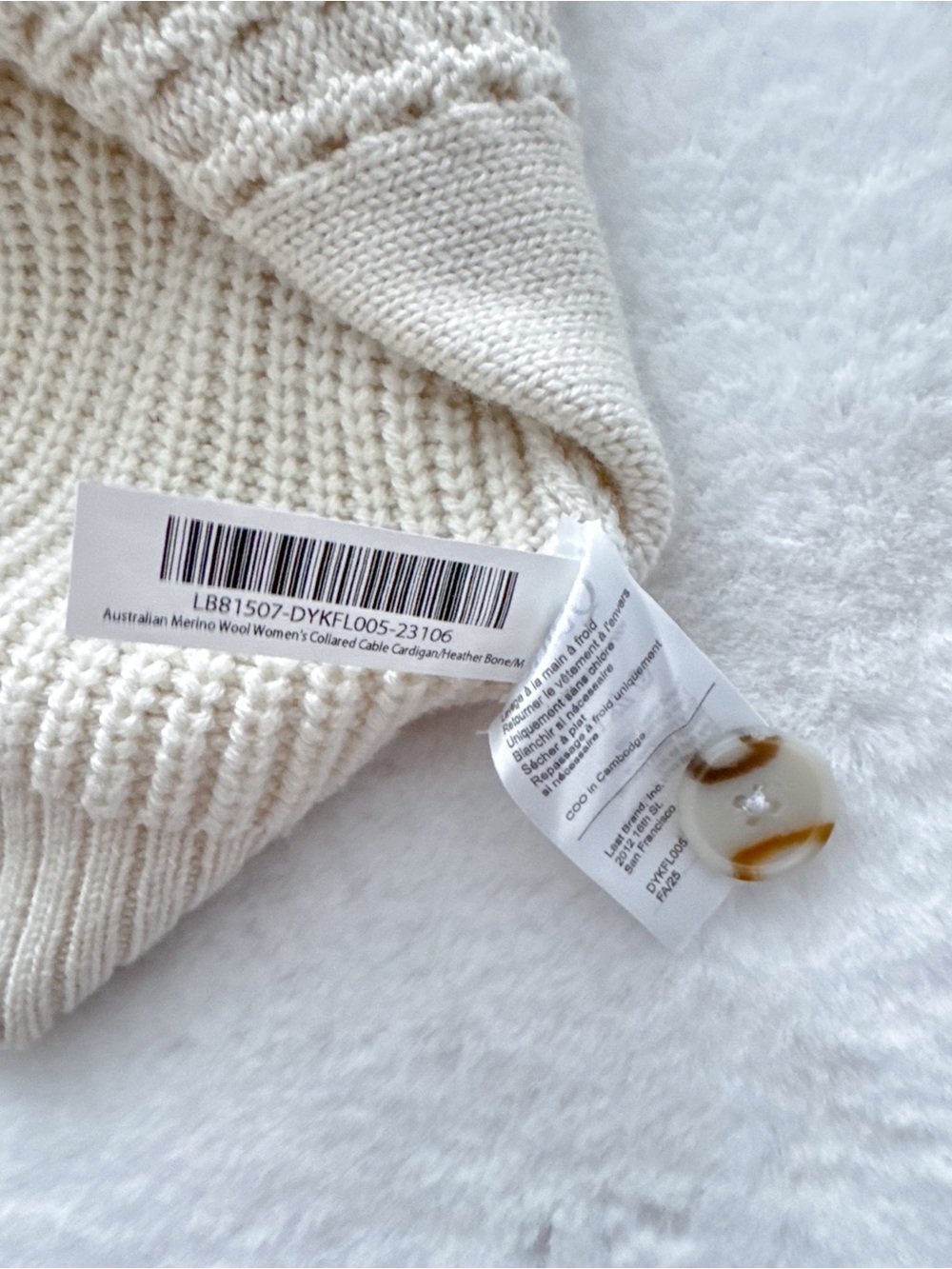 Quince Australian Merino Wool Women's Collared Cable Cardigan Heather Bone Cream - Picture 11 of 13